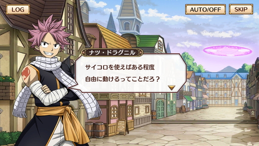 FAIRY TAIL DiceMagicפԥץ쥤TV˥եɬΥȡ꡼ŸȼΥХȥ륷ƥब̥ϤΤRPG