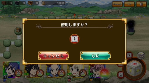 FAIRY TAIL DiceMagicפԥץ쥤TV˥եɬΥȡ꡼ŸȼΥХȥ륷ƥब̥ϤΤRPG