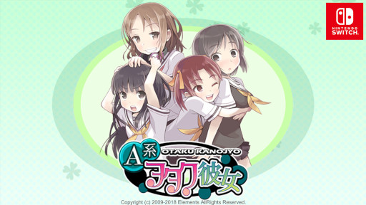 画像ギャラリー No.001のサムネイル画像 / 「ワーカービー スプリングセール第五弾」がニンテンドーeショップで開催に