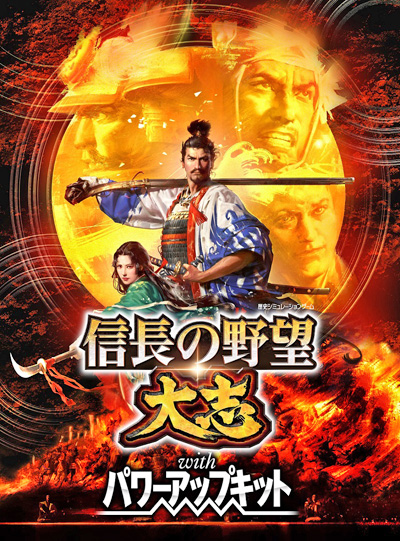 ���������꡼ No.007�Υ���ͥ������ / �ֿ�Ĺ����˾����֡פˤ��ޤ��ޤʿ����Ǥ�ä������ֿ�Ĺ����˾����� with �ѥ���åץ��åȡפ�2018ǯ�ߤ˥�꡼��