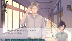 画像ギャラリー No.007のサムネイル画像 / 乙女ゲー初心者にオススメな「片恋いコントラスト」第3巻を紹介。教師と転校生,どちらを選ぶかはあなた次第!