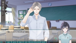 画像ギャラリー No.008のサムネイル画像 / 乙女ゲー初心者にオススメな「片恋いコントラスト」第3巻を紹介。教師と転校生,どちらを選ぶかはあなた次第!