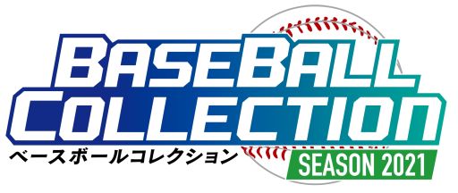 ꡼ No.001Υͥ / BASEBALL COLLECTIONפǿХڥ륹ץڡ󤬳