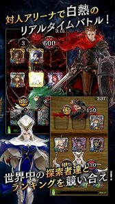 画像ギャラリー No.004のサムネイル画像 / カードゲーム「カード&ダークネス ラストグノウシア」,事前登録受付が開始