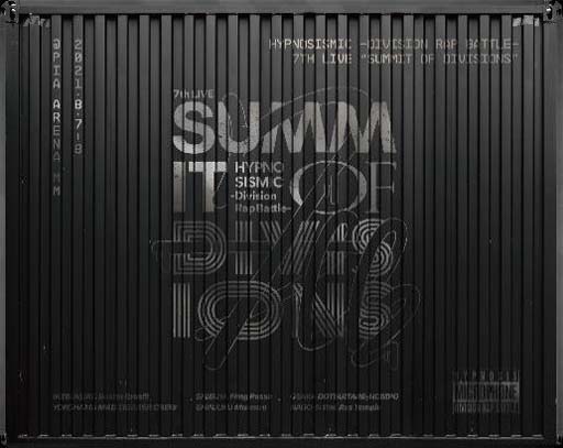 画像ギャラリー No.003のサムネイル画像 / 「ヒプマイ」7thライブBD&DVDより白井悠介さんのパフォーマンス映像を公開