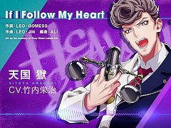 �֥ҥץΥ����ޥ����ס�ŷ�� ���Υ����ʡ�If I Follow My Heart�ɤΥȥ쥤�顼�����