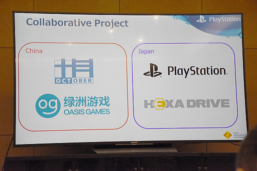 ꡼ No.004Υͥ / TGS 2018ϡMONKEY KING: HERO IS BACKʲΡˡפϡΡͷѡפ¤˺ƸפҲ𤵤줿åݡ