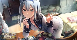 画像ギャラリー No.004のサムネイル画像 / 「荒野のコトブキ飛行隊」,新たに★3ルージュの魔力 シノが登場