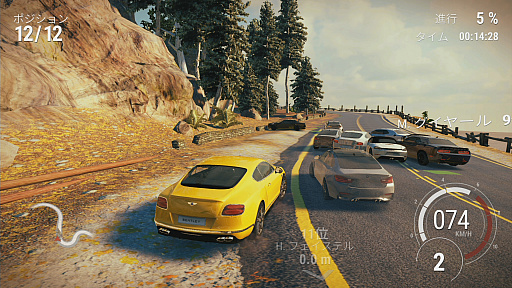 画像ギャラリー No.001のサムネイル画像 / Switch向けレースゲーム「ギア・クラブ アンリミテッド 2」が本日発売。クラブを作って仲間たちとリーグ戦を戦える“クラブおよびリーグ”を紹介