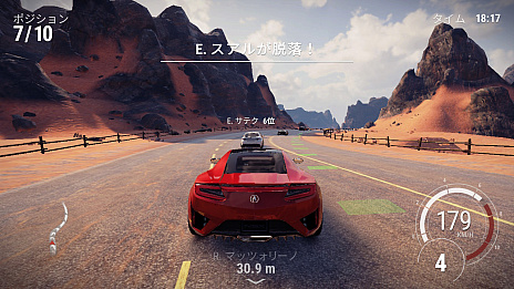 画像ギャラリー No.012のサムネイル画像 / Switch向けレースゲーム「ギア・クラブ アンリミテッド 2」が本日発売。クラブを作って仲間たちとリーグ戦を戦える“クラブおよびリーグ”を紹介