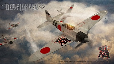 ���������꡼ No.004�Υ���ͥ������ / ��DOGFIGHTER�ס�����1��DF�ѥ����å� ��������󥭥���ɤ�����