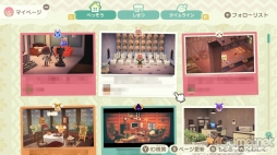 画像集#136のサムネイル/「あつまれ どうぶつの森」で始まる新しい暮らし。料理に仕事,喫茶店……アップデート&新コンテンツ体験記をたっぷりの写真とともにお届け