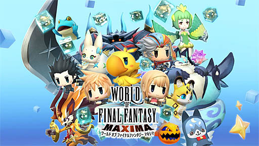 ���������꡼ No.017�Υ���ͥ������ / �֥��� ���� �ե����ʥ�ե��󥿥��� �ޥ����ޡפκǿ���������������Ͽ����ʥߥ顼����ˤĤ���