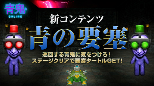 ���������꡼ No.001�Υ���ͥ������ / ���ĵ�����饤��פ˿�����ƥ�ġ��Ĥ��׺ɡɤ��о�