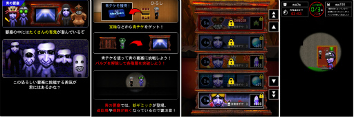 ���������꡼ No.002�Υ���ͥ������ / ���ĵ�����饤��פ˿�����ƥ�ġ��Ĥ��׺ɡɤ��о�