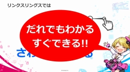 ꡼ No.006Υͥ / TGS 2018ϥॶåפˤ뿷֥󥯥󥰥פȯɽơݡȡ44ΡȿؼХȥɤ򡤥Ȥ򤨤ץ쥤ǾҲ