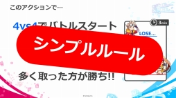 ꡼ No.008Υͥ / TGS 2018ϥॶåפˤ뿷֥󥯥󥰥פȯɽơݡȡ44ΡȿؼХȥɤ򡤥Ȥ򤨤ץ쥤ǾҲ