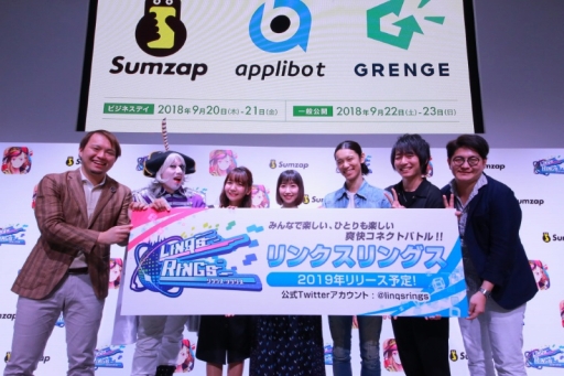 ꡼ No.020Υͥ / TGS 2018ϥॶåפˤ뿷֥󥯥󥰥פȯɽơݡȡ44ΡȿؼХȥɤ򡤥Ȥ򤨤ץ쥤ǾҲ