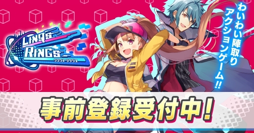 ���������꡼ No.003�Υ���ͥ������ / �֥�󥯥���󥰥��פλ�����Ͽ�Կ���50�������ˡ���ǰ���饹�Ȥ����