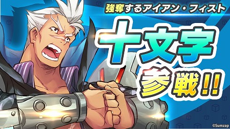 ���������꡼ No.001�Υ���ͥ������ / �֥�󥯥���󥰥��ס��������Ƚ�ʸ���ɤλ��ﵭǰ���٥��