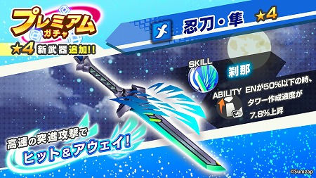 ���������꡼ No.002�Υ���ͥ������ / �֥�󥯥���󥰥��ס��������Ƚ�ʸ���ɤλ��ﵭǰ���٥��