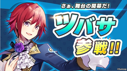 ���������꡼ No.001�Υ���ͥ������ / �֥�󥯥���󥰥��ס��ĥХ������ǰ�������٥�ȡ�����γ�������פ�����