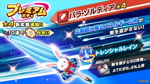 ���������꡼ No.002�Υ���ͥ������ / �֥�󥯥���󥰥��ס��ĥХ������ǰ�������٥�ȡ�����γ�������פ�����