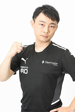 ���������꡼ No.007�Υ���ͥ������ / ������ƻ�ܸ��й�e���ݡ������긢 2023 �פ�פ����� ���̤���������̤�ȯɽ