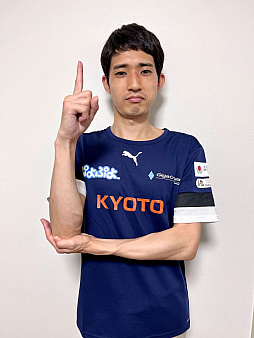 ���������꡼ No.013�Υ���ͥ������ / ������ƻ�ܸ��й�e���ݡ������긢 2023 �פ�פ����� ���̤���������̤�ȯɽ