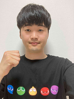 ���������꡼ No.015�Υ���ͥ������ / ������ƻ�ܸ��й�e���ݡ������긢 2023 �פ�פ����� ���̤���������̤�ȯɽ