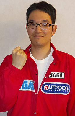 ���������꡼ No.022�Υ���ͥ������ / ������ƻ�ܸ��й�e���ݡ������긢 2023 �פ�פ����� ���̤���������̤�ȯɽ