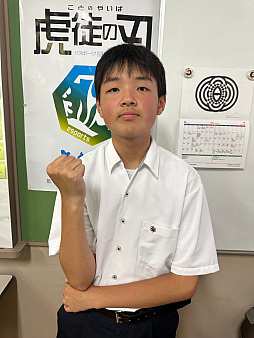 ���������꡼ No.023�Υ���ͥ������ / ������ƻ�ܸ��й�e���ݡ������긢 2023 �פ�פ����� ���̤���������̤�ȯɽ