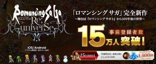 ���������꡼ No.002�Υ���ͥ������ / �֥��ޥ󥷥� ���� �ꡦ��˥С����ס�������Ͽ�Կ���15���ͤ����ˡ���ƣ������γڶʤ����