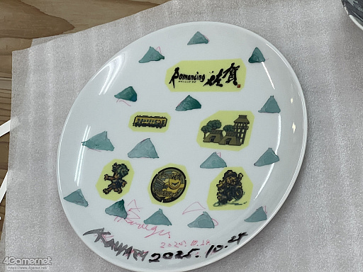 画像ギャラリー No.012のサムネイル画像 / 河津秋敏氏たちと巡る「ロマンシング佐賀2025」同行記(前編)。有田と伊万里で出会った数々の"驚異"とは