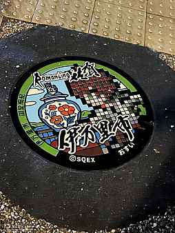 画像ギャラリー No.016のサムネイル画像 / 河津秋敏氏たちと巡る「ロマンシング佐賀2025」同行記(後編)。旅の最後に待っていたもの――それは最終決戦ではなく,終わりなき冒険の始まり