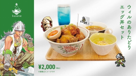 画像ギャラリー No.062のサムネイル画像 / 河津秋敏氏たちと巡る「ロマンシング佐賀2025」同行記(後編)。旅の最後に待っていたもの――それは最終決戦ではなく,終わりなき冒険の始まり