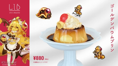 画像ギャラリー No.063のサムネイル画像 / 河津秋敏氏たちと巡る「ロマンシング佐賀2025」同行記(後編)。旅の最後に待っていたもの――それは最終決戦ではなく,終わりなき冒険の始まり