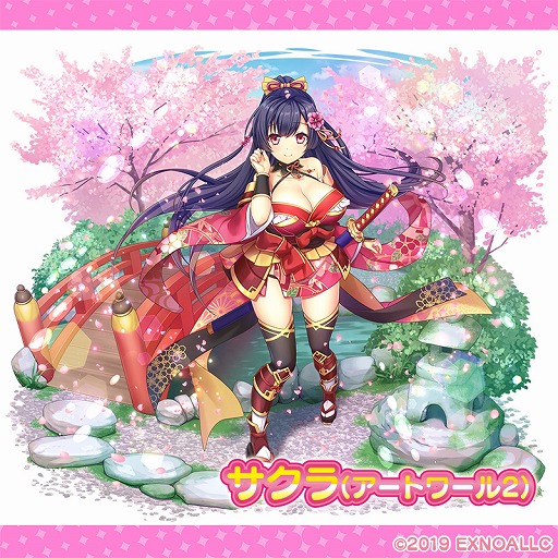 画像ギャラリー No.003のサムネイル画像 / 「ふるーつふるきゅーと!」で「アートワール」コラボイベント第2弾がスタート