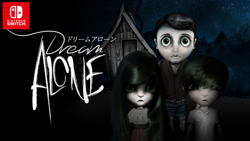 画像ギャラリー No.002のサムネイル画像 / 「ドリームアローン」が65%オフに。ワーカービーがオータムセール第2弾を開催