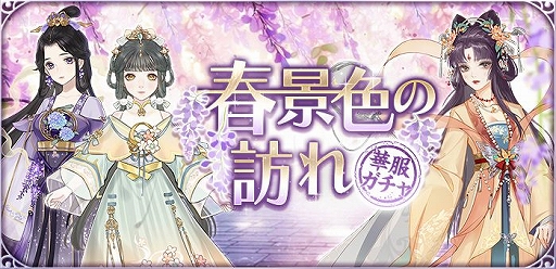 ���������꡼ No.001�Υ���ͥ������ / ���Ť��ɱ��Pocket�ס�GW��ǰ���ƥ�������ʤɤ��館��ȥ����󥤥󥤥٥�ȡɤ�4��29���˳���