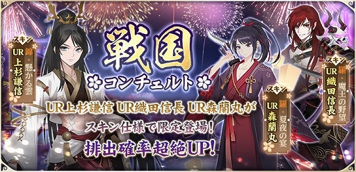 ���������꡼ No.005�Υ���ͥ������ / ���Ť��ɱ��Pocket�ס�GW��ǰ���ƥ�������ʤɤ��館��ȥ����󥤥󥤥٥�ȡɤ�4��29���˳���