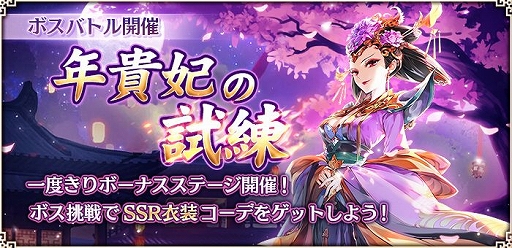 ���������꡼ No.007�Υ���ͥ������ / ���Ť��ɱ��Pocket�ס�GW��ǰ���ƥ�������ʤɤ��館��ȥ����󥤥󥤥٥�ȡɤ�4��29���˳���