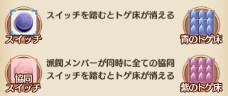 ���������꡼ No.012�Υ���ͥ������ / ���Ť��ɱ��Pocket�ס�GW��ǰ���ƥ�������ʤɤ��館��ȥ����󥤥󥤥٥�ȡɤ�4��29���˳���