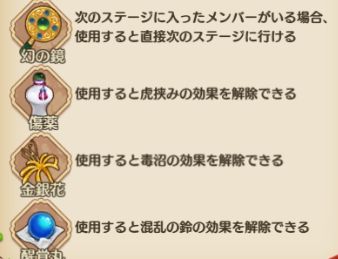 ���������꡼ No.016�Υ���ͥ������ / ���Ť��ɱ��Pocket�ס�GW��ǰ���ƥ�������ʤɤ��館��ȥ����󥤥󥤥٥�ȡɤ�4��29���˳���