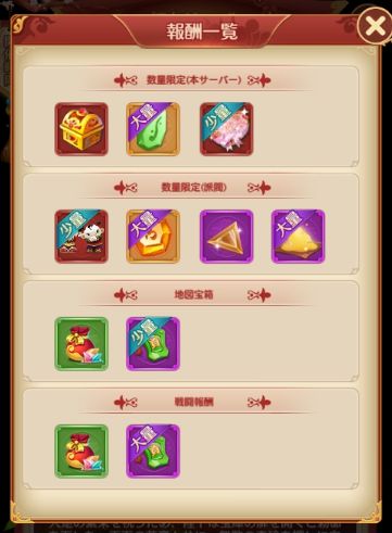 ���������꡼ No.017�Υ���ͥ������ / ���Ť��ɱ��Pocket�ס�GW��ǰ���ƥ�������ʤɤ��館��ȥ����󥤥󥤥٥�ȡɤ�4��29���˳���