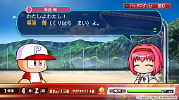 ���������꡼ No.075�Υ���ͥ������ / �ȥץ����Դ�ɤ���ȥѥ�ץ���ɤ����Ƥ��뤫�����ץ����12���ĥ����������ꥯ����