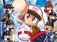 �ȥץ����Դ�ɤ���ȥѥ�ץ���ɤ����Ƥ��뤫�����ץ����12���ĥ����������ꥯ����