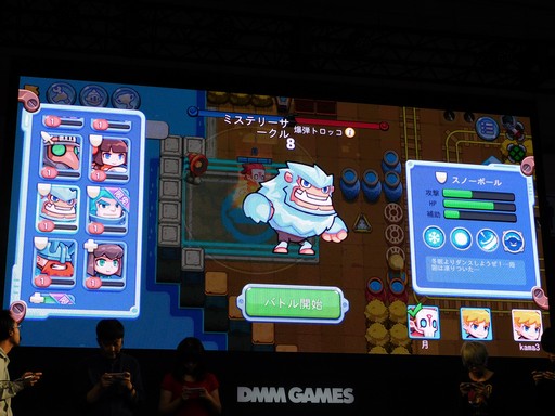 ���������꡼ No.007�Υ���ͥ������ / ��TGS 2018�ϥꥢ�륿�������﷿���ץ�֥��ޥå��󥰡������󥺡ץ��ơ����ǡ������vs.YouTuber�ΥХȥ���ȯ!?