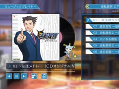 ֵžȽ123 Ʋ쥯פ̵åץǡȤ1119ۿ꡼⡼ɤ䥨ԥǽɲ