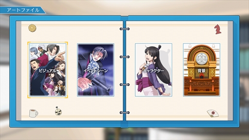 画像ギャラリー No.025のサムネイル画像 / 「逆転裁判123 成歩堂セレクション」の無料アップデートが11月19日に配信。ギャラリーモードやエピソード選択機能を追加